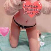 ヒメ日記 2025/09/19 12:06 投稿 ひすい 素人系イメージSOAP 彼女感 宇都宮本館