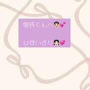 ヒメ日記 2025/09/26 22:51 投稿 ひすい 素人系イメージSOAP 彼女感 宇都宮本館