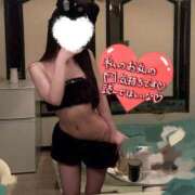 ヒメ日記 2025/11/13 20:35 投稿 ひすい 素人系イメージSOAP 彼女感 宇都宮本館