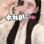 ヒメ日記 2025/11/23 14:25 投稿 ひすい 素人系イメージSOAP 彼女感 宇都宮本館