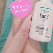 ヒメ日記 2025/11/25 23:45 投稿 ひすい 素人系イメージSOAP 彼女感 宇都宮本館