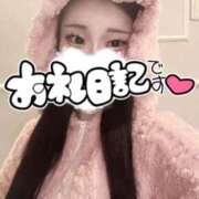 ヒメ日記 2025/12/01 17:45 投稿 ひすい 素人系イメージSOAP 彼女感 宇都宮本館