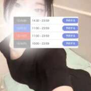 ヒメ日記 2025/12/05 17:55 投稿 ひすい 素人系イメージSOAP 彼女感 宇都宮本館