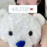 ヒメ日記 2025/12/13 21:10 投稿 ひすい 素人系イメージSOAP 彼女感 宇都宮本館