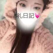 ヒメ日記 2025/12/13 21:35 投稿 ひすい 素人系イメージSOAP 彼女感 宇都宮本館