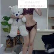 ヒメ日記 2025/12/15 07:05 投稿 ひすい 素人系イメージSOAP 彼女感 宇都宮本館