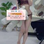 ヒメ日記 2025/12/17 19:25 投稿 ひすい 素人系イメージSOAP 彼女感 宇都宮本館