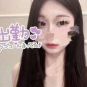 ヒメ日記 2026/01/01 11:35 投稿 ひすい 素人系イメージSOAP 彼女感 宇都宮本館