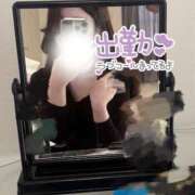 ヒメ日記 2026/03/17 08:06 投稿 ひすい 素人系イメージSOAP 彼女感 宇都宮本館