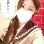 ヒメ日記 2026/03/26 16:35 投稿 ひすい 素人系イメージSOAP 彼女感 宇都宮本館