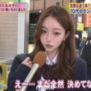ヒメ日記 2026/05/26 07:15 投稿 ひすい 素人系イメージSOAP 彼女感 宇都宮本館