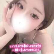 ヒメ日記 2026/05/30 07:15 投稿 ひすい 素人系イメージSOAP 彼女感 宇都宮本館