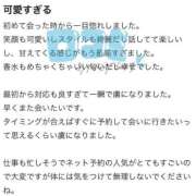 ヒメ日記 2026/06/29 06:35 投稿 ひすい 素人系イメージSOAP 彼女感 宇都宮本館