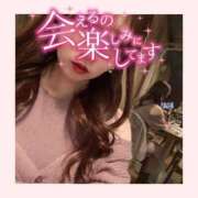 ヒメ日記 2025/02/04 12:23 投稿 ももな 横浜しこたまクリニック