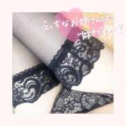 ヒメ日記 2025/02/14 00:33 投稿 ももな 横浜しこたまクリニック