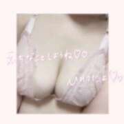 ヒメ日記 2025/04/13 23:53 投稿 ももな 横浜しこたまクリニック