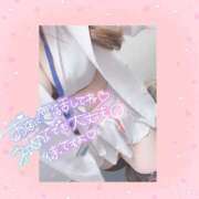 ヒメ日記 2025/05/10 16:13 投稿 ももな 横浜しこたまクリニック