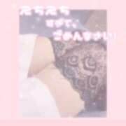 ヒメ日記 2025/05/21 10:23 投稿 ももな 横浜しこたまクリニック