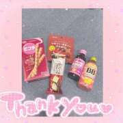 ヒメ日記 2025/05/28 23:33 投稿 ももな 横浜しこたまクリニック