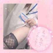 ヒメ日記 2025/06/01 19:33 投稿 ももな 横浜しこたまクリニック