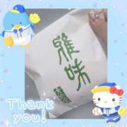 ヒメ日記 2025/07/28 17:33 投稿 ももな 横浜しこたまクリニック