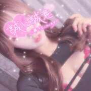 ヒメ日記 2025/08/21 16:53 投稿 ももな 横浜しこたまクリニック