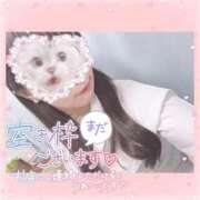 ヒメ日記 2025/09/25 09:13 投稿 ももな 横浜しこたまクリニック