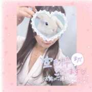 ヒメ日記 2025/10/02 19:03 投稿 ももな 横浜しこたまクリニック