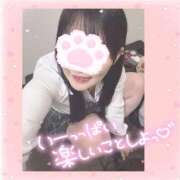 ヒメ日記 2025/10/13 12:04 投稿 ももな 横浜しこたまクリニック