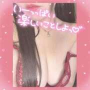 ヒメ日記 2025/11/14 14:03 投稿 ももな 横浜しこたまクリニック