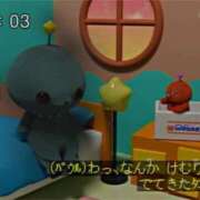 ヒメ日記 2025/11/24 14:42 投稿 ももな 横浜しこたまクリニック