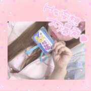 ヒメ日記 2025/11/27 15:53 投稿 ももな 横浜しこたまクリニック