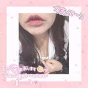 ヒメ日記 2025/11/30 14:13 投稿 ももな 横浜しこたまクリニック