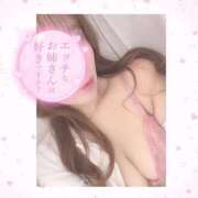 ヒメ日記 2025/12/01 17:33 投稿 ももな 横浜しこたまクリニック