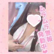 ヒメ日記 2025/12/06 21:13 投稿 ももな 横浜しこたまクリニック