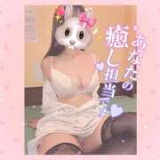 ヒメ日記 2025/12/10 15:03 投稿 ももな 横浜しこたまクリニック