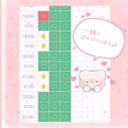 ももな まだ空いてます♡ 横浜しこたまクリニック