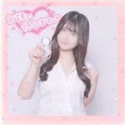 ヒメ日記 2025/12/20 11:33 投稿 ももな 横浜しこたまクリニック