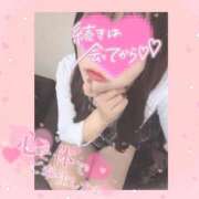 ヒメ日記 2026/01/10 12:23 投稿 ももな 横浜しこたまクリニック