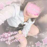 ヒメ日記 2026/02/02 09:33 投稿 ももな 横浜しこたまクリニック