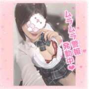 ヒメ日記 2026/02/11 21:03 投稿 ももな 横浜しこたまクリニック