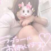 ヒメ日記 2026/02/15 17:53 投稿 ももな 横浜しこたまクリニック