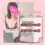 ヒメ日記 2026/02/19 19:20 投稿 ももな 横浜しこたまクリニック