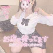 ヒメ日記 2026/03/05 17:43 投稿 ももな 横浜しこたまクリニック