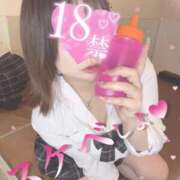 ヒメ日記 2026/03/06 15:43 投稿 ももな 横浜しこたまクリニック