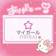 ヒメ日記 2026/03/26 18:23 投稿 ももな 横浜しこたまクリニック