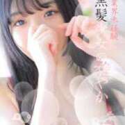 ヒメ日記 2025/08/06 17:45 投稿 えれん スピード難波店