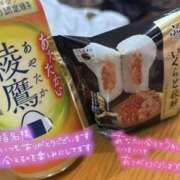 えれん えれん（スピード難波店） スピード難波店