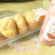 ヒメ日記 2026/01/03 09:02 投稿 えれん スピード難波店