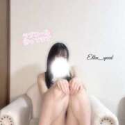 ヒメ日記 2026/02/21 02:51 投稿 えれん スピード難波店